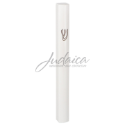 Коробочка для мезузы "White", 12 см