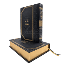 Тания Limited Edition Black-1