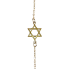 Браслет «Gold Magen David»