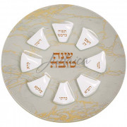 Блюдо на Рош-а-Шана "Марбел"