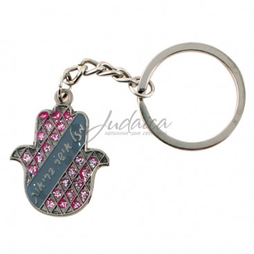 Брелок "Мазаль" J1793