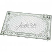 Доска для халы с солонкой "Силвер"