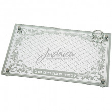 Доска для халы с солонкой "Силвер"