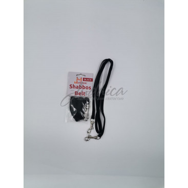 Пояс для ключей "Шаббат" small