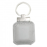 Брелок "Тегилим Вайт"