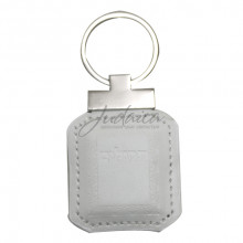 Брелок "Тегилим Вайт"