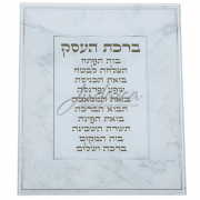 Благословение для бизнеса "Мрамор"