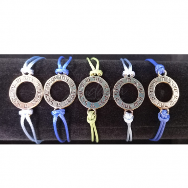 Браслет "Шма Исраэль" (золотистый)