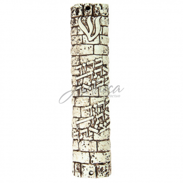 Коробочка для мезузы "Иерусалимский камень"