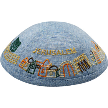 Кипа "Jerusalem"