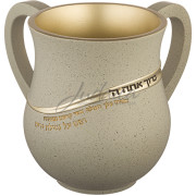 Натла "Gold line"