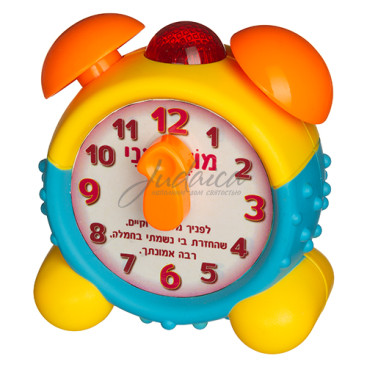 Часы детские "Модэ ани" для девочки