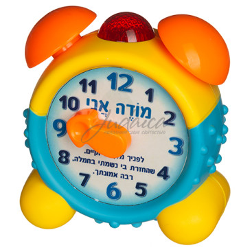 Часы детские "Модэ ани" для мальчика