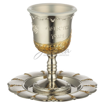 Бокал для кидуша "Gold Jerusalem"