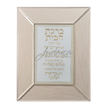 Благословение для дома "Golden Crystal"