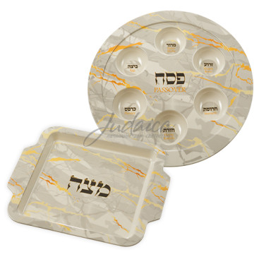 Набор кеара+поднос для мацы "Голд Марбел"