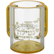 Натла "Gold Pomegranate"