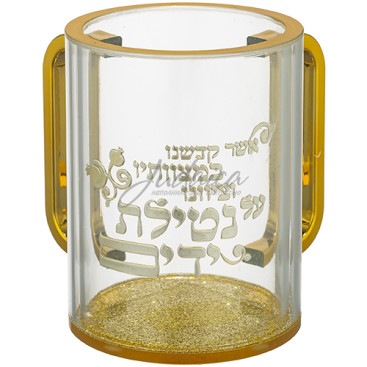 Натла "Gold Pomegranate"