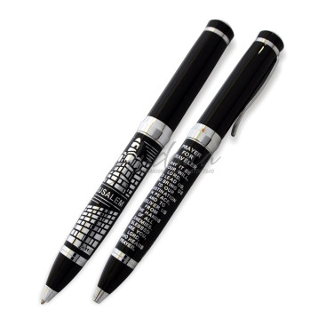 Ручка "Jerusalem"