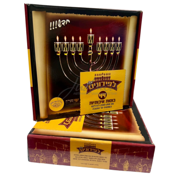 Комплект Ханукального масла, 44 шт