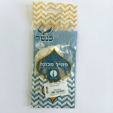 Нити "Кенешер", машинная вязка