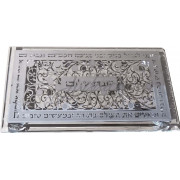 Поднос "Гранатовый мотив"