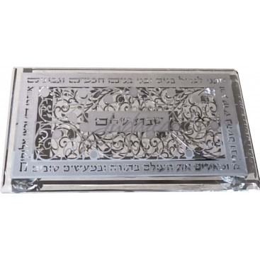 Поднос "Гранатовый мотив"