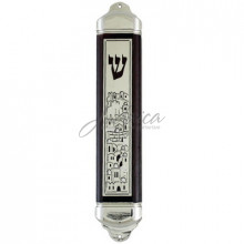 Коробочка для мезузы "Шин" J4619