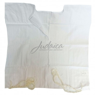 Талит Катан "Н",хлопок. Размер 10