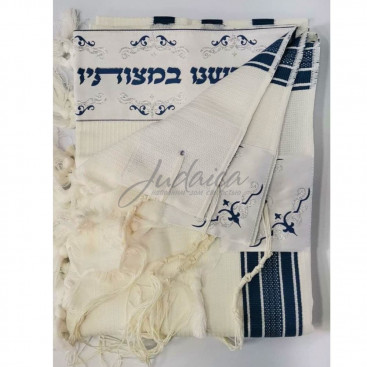 Талит "Кенешер" хлопок,р. 70.Синий