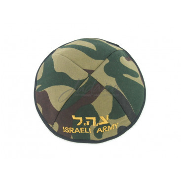 Кипа "Israel Army"