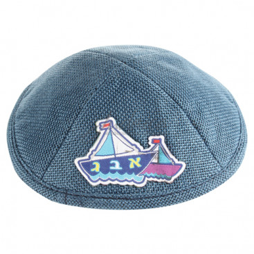 Кипа "Кораблик"