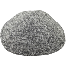 Кипа "Melange", 19 см