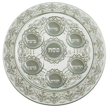 Кеара стеклянная "Кружево"