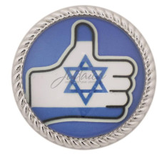 Магнит "Звезда Давида"