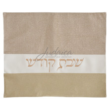 Покрывало для халы "Золотое мерцание"