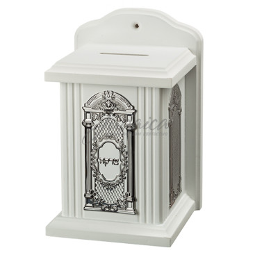 Цдака "Silver wood"