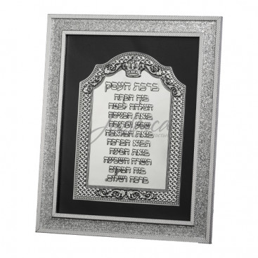 Благословение для бизнеса "Силвер"