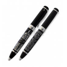 Ручка "Иерусалим" русский язык