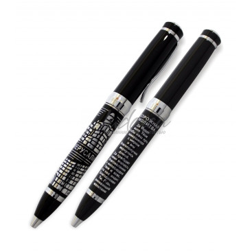 Ручка "Иерусалим" русский язык