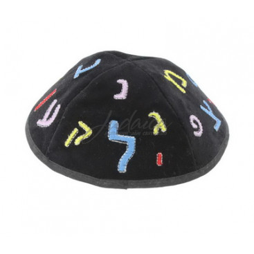 Кипа "Алфавит"