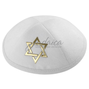 Кипа замшевая белая "Golden Megan David"