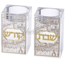 Подсвечники "Crystal Shabbat", 7,5 см