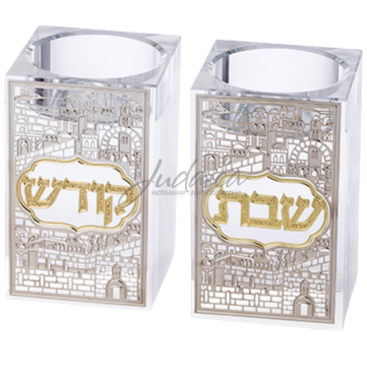 Подсвечники "Crystal Shabbat", 7,5 см