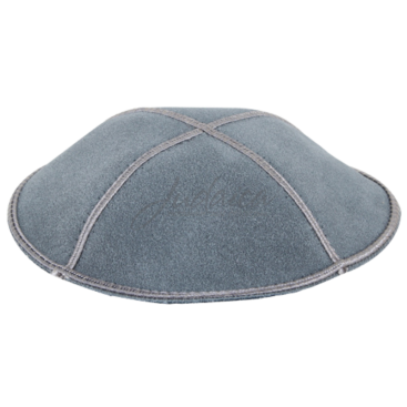 Кипа кожаная "Light gray", 16 см