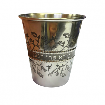 Бокал для кидуша "Ревиит"