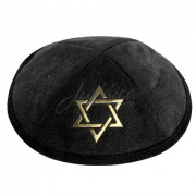 Кипа замшевая "Golden Megan David"