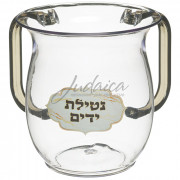 Натла "Gold marbel"