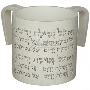 Натла "Опал"