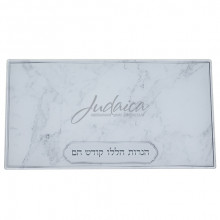 Поднос Ханукальный "Марбел"